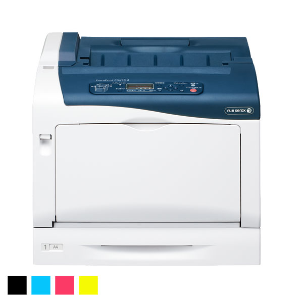 [A3][カラー] レンタルプリンター（C3450dII）の画像