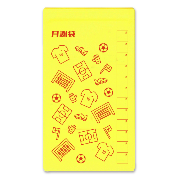 チャック付月謝袋(サッカー/Y)の画像