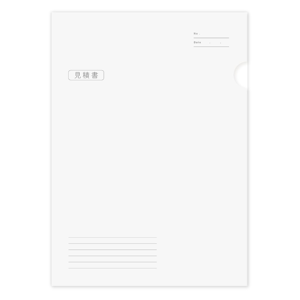 見積書ファイル(デザインKF-B) タテタイプの画像