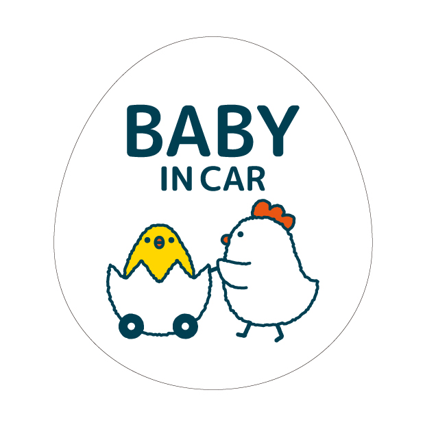 カーサイン(ベビーインカー BIC-B)の画像