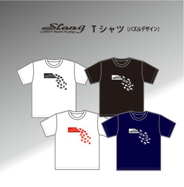 SLANG Tシャツ（パズルロゴ）　　ブラック×ホワイトロゴ（6月納品予定）画像
