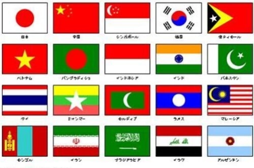 多言語オンデマ配信 【デジアナリンク】 一口　36ch・1年間の画像