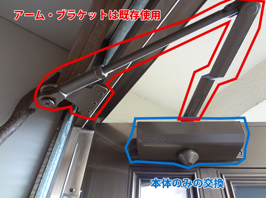 新日軽の玄関ドア用の交換(本体のみ) NEWSTAR80シリーズの画像