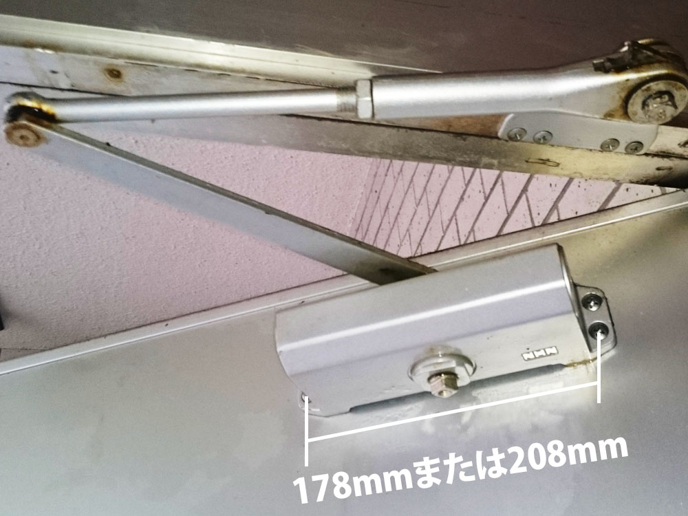 横一線４つ穴特別品 (NS152SPA-ASK/NS153SPA-ASK)の画像