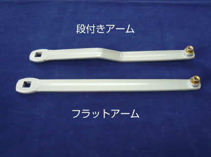 横一線４つ穴特別品 (NS152SPA-ASK/NS153SPA-ASK)の画像