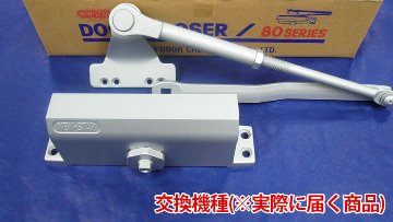 NS153SPAの画像