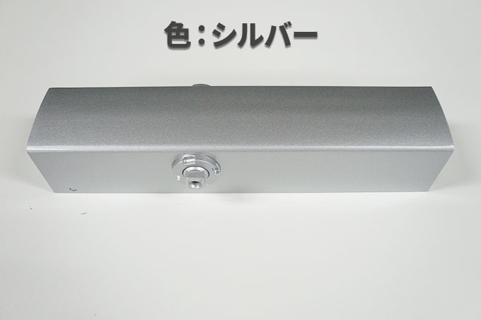 RYOBI・MIWA交換機種 ※RYOBI製の本体のみ販売（MIWA製での交換の場合は、本体取り付け板を同封します）の画像