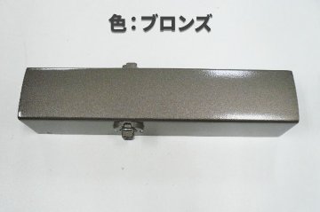 RYOBI・MIWA交換機種 ※RYOBI製の本体のみ販売（MIWA製での交換の場合は、本体取り付け板を同封します）の画像