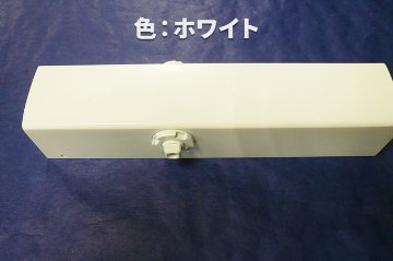 RYOBI・MIWA交換機種 ※RYOBI製の本体のみ販売（MIWA製での交換の場合は、本体取り付け板を同封します）の画像
