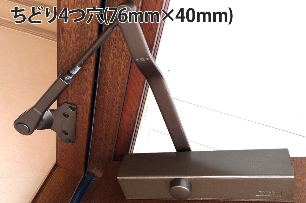 RYOBI 20シリーズ 65キロ対応型(76mm×40mm)ちどり4つ穴・横一線4つ穴の画像