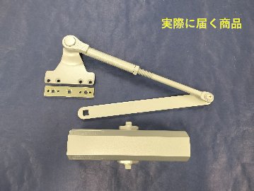 NEWSTAR80シリーズ新日軽横一線３つ穴交換用（取付用板付き）の画像