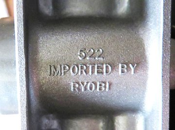 RYOBI500シリーズの画像