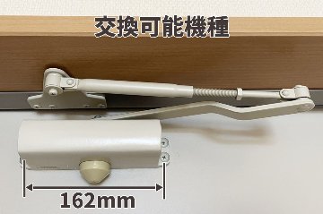 横一線4つ穴(マンション型)-RYOBI20シリーズの画像