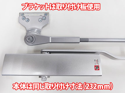 NHN８０シリーズ一般規格品（ＢＬシールなし品）交換用の画像