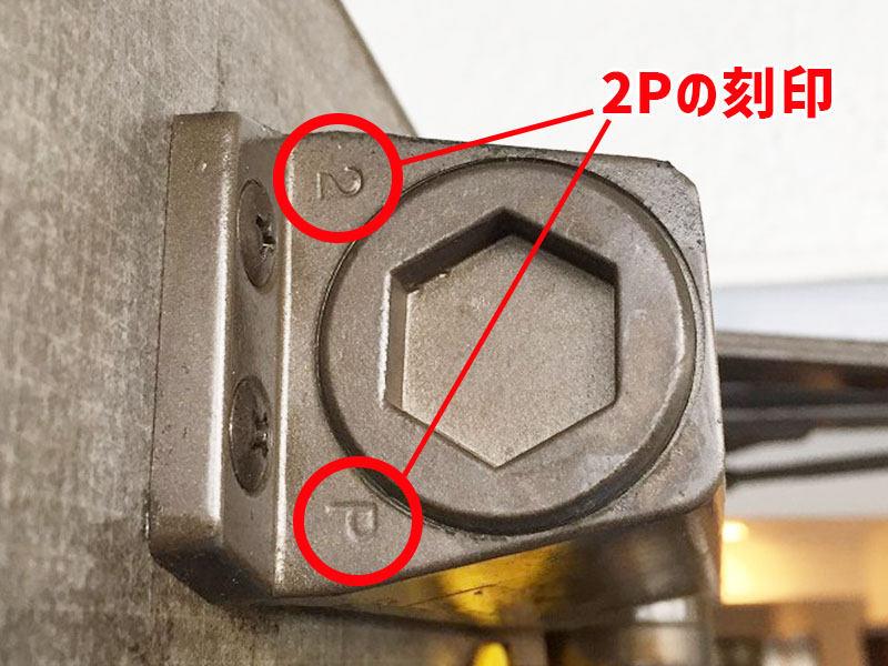 NHN８０シリーズ一般規格品（ＢＬシールなし品）交換用の画像
