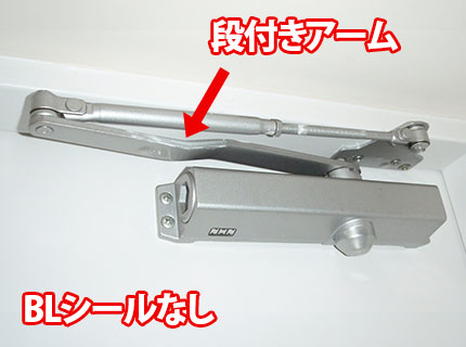 NHN８０シリーズ一般規格品（ＢＬシールなし品）交換用の画像