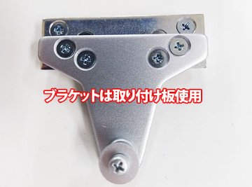 NHN８０シリーズ一般規格品（ＢＬシールなし品）交換用の画像