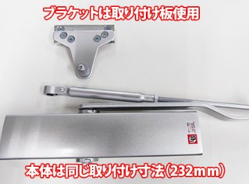 NHN８０シリーズ一般規格品（ＢＬシールなし品）交換用の画像