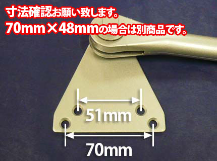 ＮＳ１５２ＳＰ・ＮＳ１５３ＳＰ※ご注文前にブラケットの寸法確認お願いしますの画像