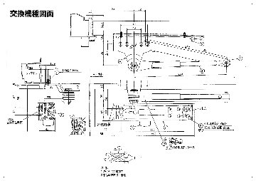 トステム（LIXIL）の玄関ドア-MIWA M600・M800シリーズの交換用ドアクローザーの画像