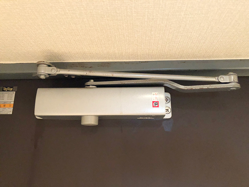 RYOBIマンション・アパート・公団専用シリーズの画像