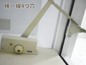 RYOBI旧型マンション・アパート・公団専用シリーズの画像