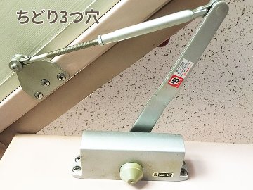 RYOBI旧型マンション・アパート・公団専用シリーズの画像