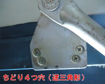 RYOBI旧型マンション・アパート・公団専用シリーズの画像