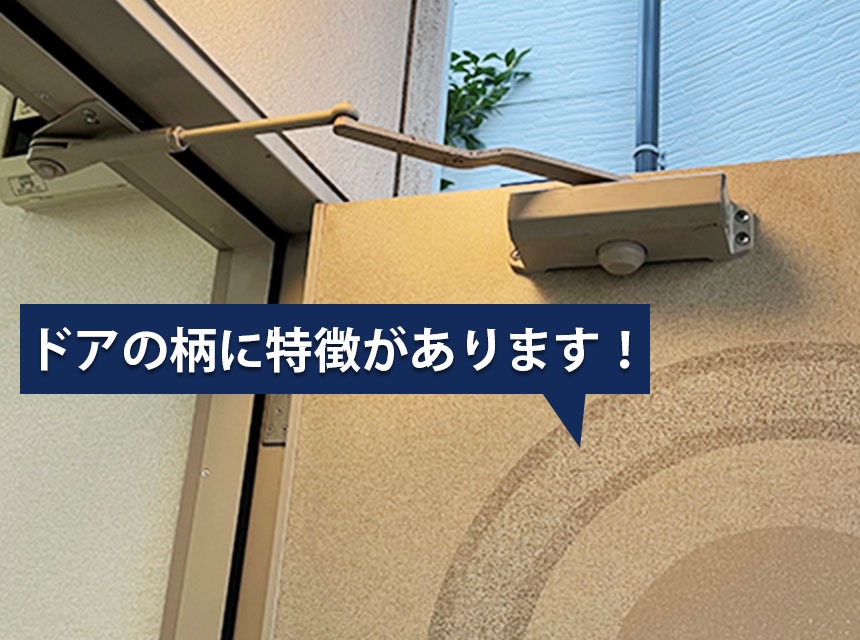 Ｓ２２Ｐ積水用特別の画像