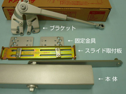 S202P / S203Pの画像