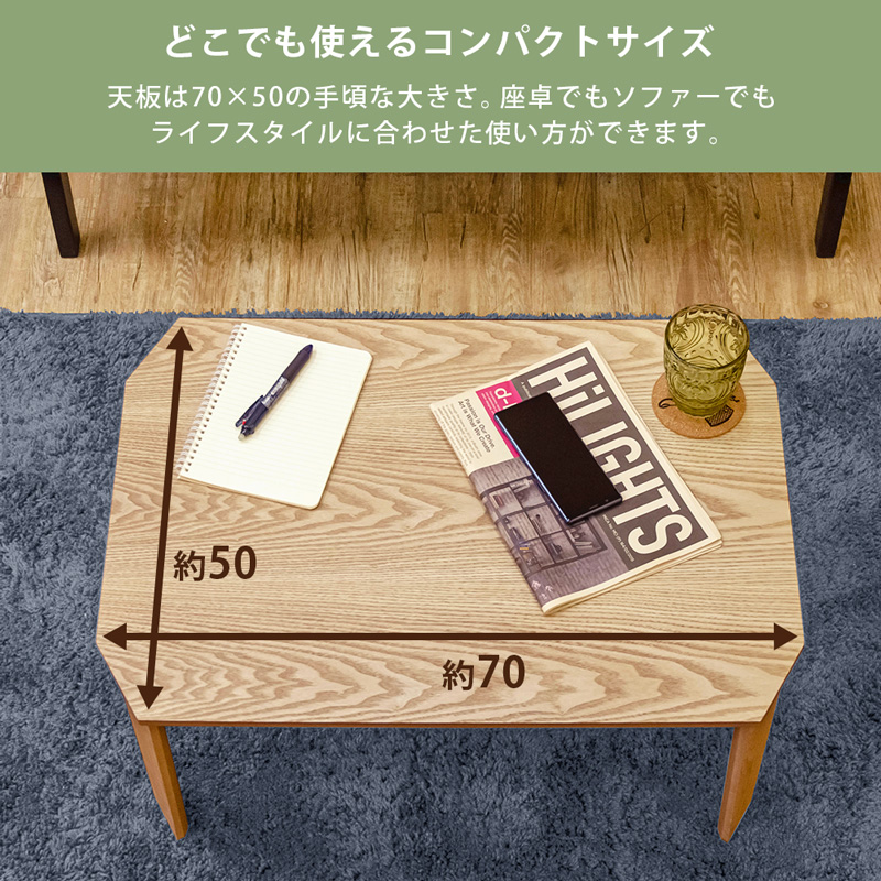 PARKER　折脚テーブル　70×50　BR/MWH/NA/VBR/WHの画像