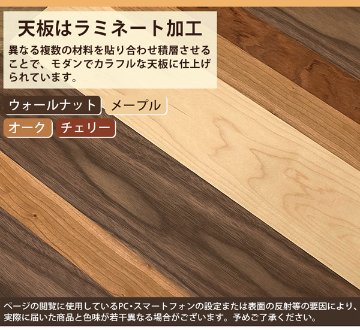 ARCHAIC　折れ脚ミニテーブル　の画像