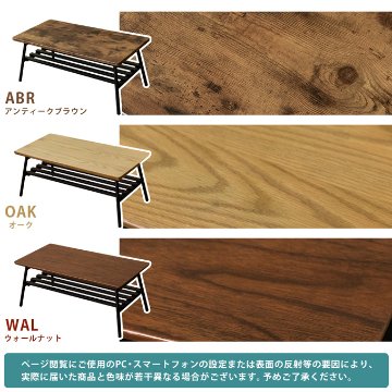 棚付き折れ脚テーブル Luster 80 ABR/OAK/WAL