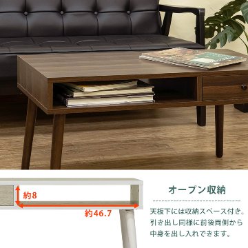 Siena　引き出し付　センターテーブル　WAL/WHの画像