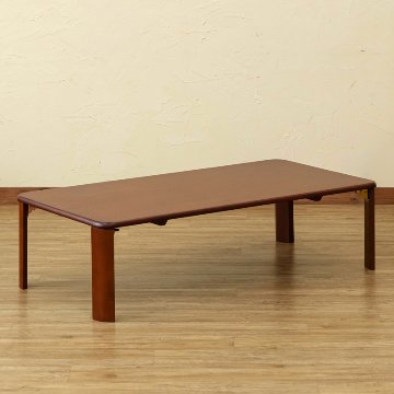 継脚付　ウッディテーブル　120×60 ナチュラル 継脚付 ウッディテーブル 120×60 BR/NA
