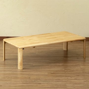 継脚付 ウッディテーブル 120×60 BR/NA