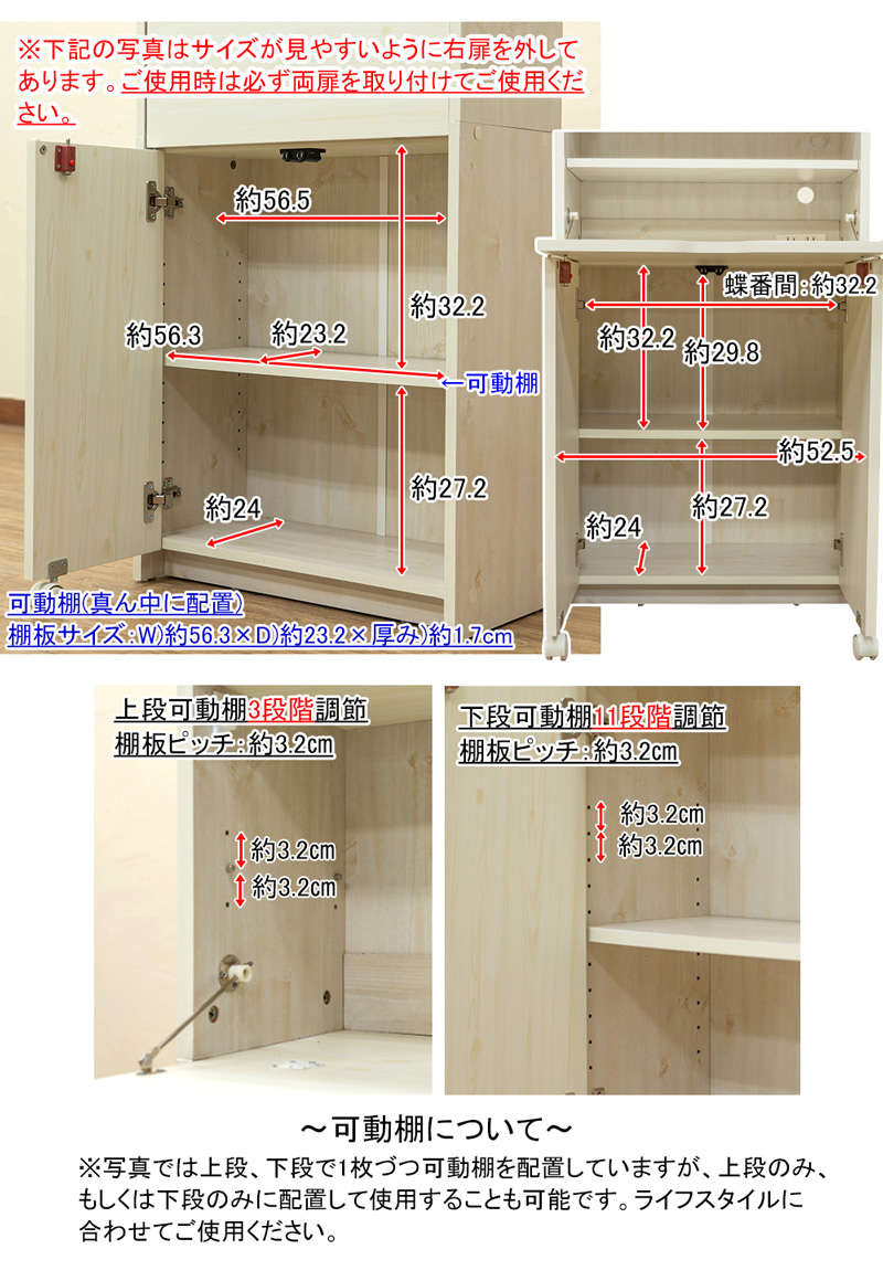 Solano ライティングデスク 60幅 DBR/NA/WH