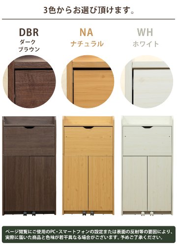 Solano　ライティングデスク　60幅　DBR/NA/WHの画像