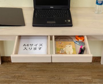 木製テーブル　120×45　NA/WWの画像