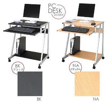 シンプルなパソコンデスク　BK/NAの画像