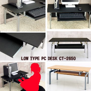 パソコンデスク　ロータイプ　BK/NA/WALの画像