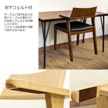SMART　ダイニングチェア　1脚　NA/WALの画像