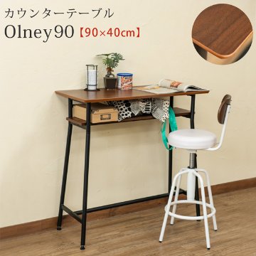 Olney　カウンターテーブル　90幅の画像