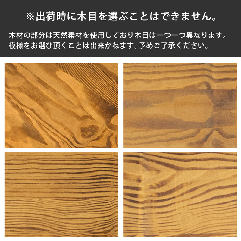 Mercury　ヴィンテージダイニングテーブル　140×80　BK/SVの画像