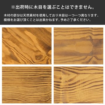 Mercury　ヴィンテージダイニングテーブル　140×80　BK/SVの画像
