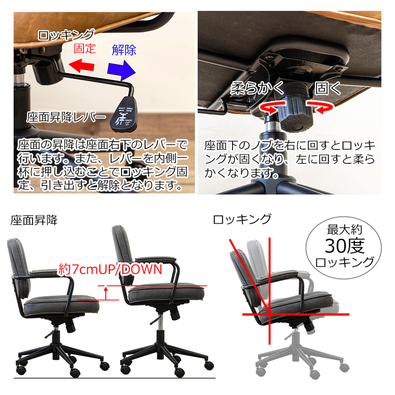 Morgan　オフィスチェア　BK/CBR/DBR/GRの画像