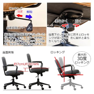 Morgan　オフィスチェア　BK/CBR/DBR/GRの画像