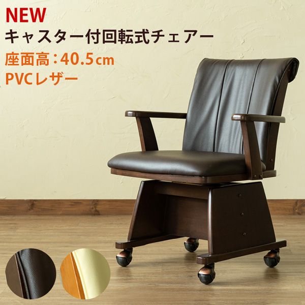 大幅値下げ❗️カープチェアー ヨドバシ.com - ダイバーシティ カーブルチェア ワイド レッド
