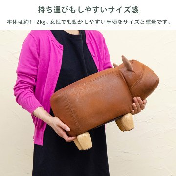 アニマルスツール　S（スモール）ウシ　BR/WHの画像
