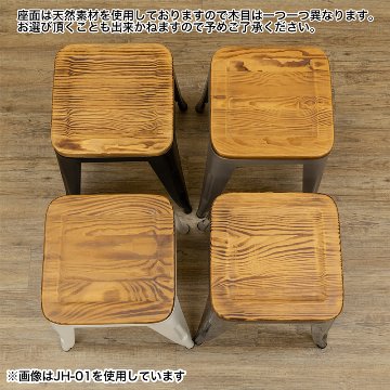 Mercury　ヴィンテージバースツール　1脚　BK/MGN/SBE/SV/WHの画像